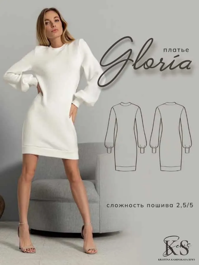 [kaminskaya-sew] Женское трикотажное платье с объёмным рукавом Gloria. Размер 38-52. Рост 164 (Кристина Каминская)