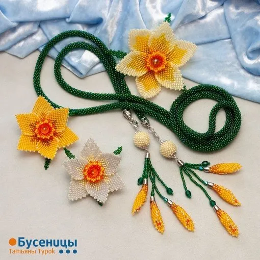 Нарцисс (Татьяна Турок)