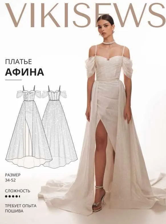 [Vikisews] Платье Афина. Размер 36. Рост 178-184 (Вика Ракуса)