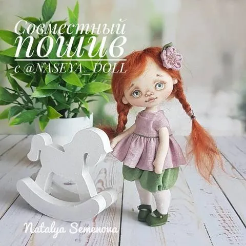 Кукла крошка (Наталья Семенова)