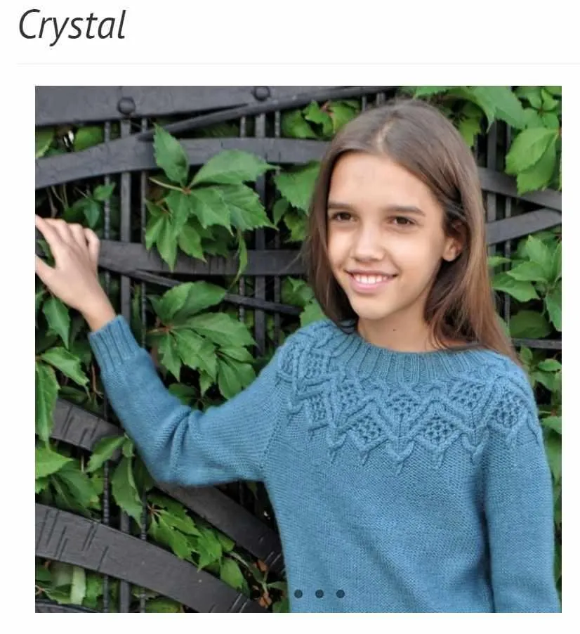 Свитер Crystal (Ирина Дмитриева)