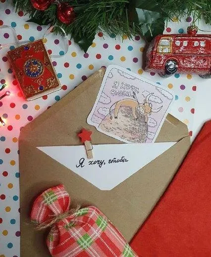 [Досуг с ребенком] Сценарий для всей семьи «Новогодний игромикс»