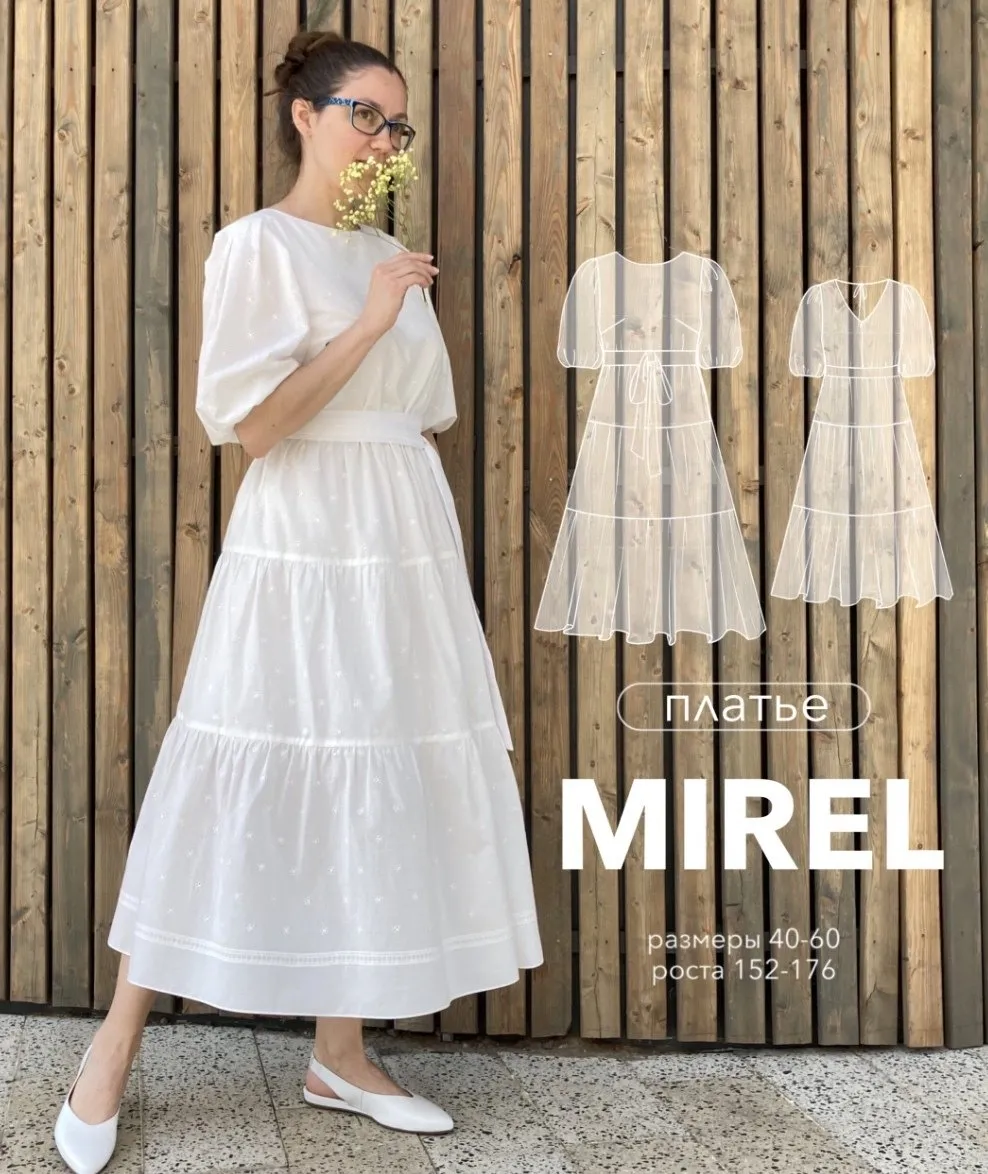 [OnePattern] Платье Mirel. Размер 42-52. Рост 164