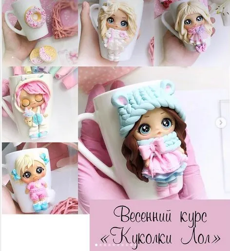 [Сreative clay school] Весенний курс «Куклы Лол» (Кристина Кочесок)