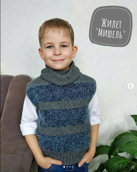 Жилет Мишель (petelki.kids)