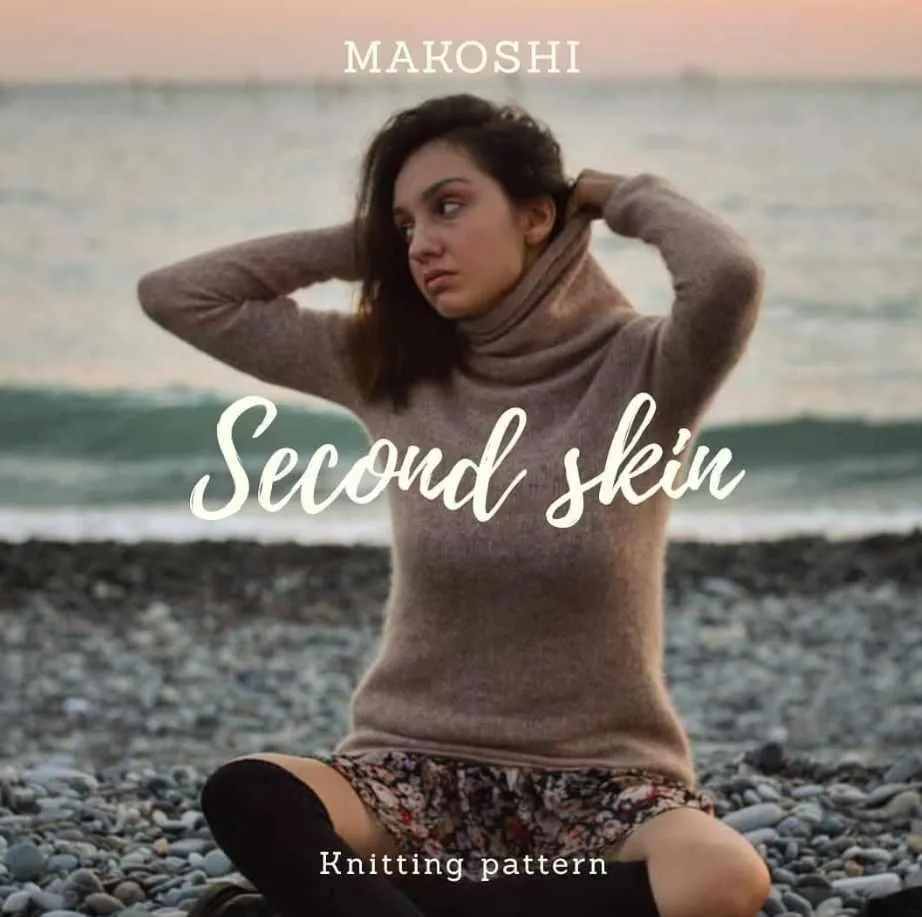 Базовый пуловер Second Skin (makoshi)