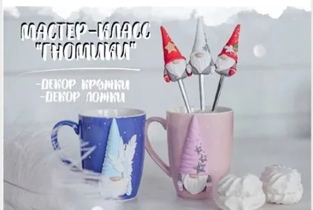 [Лепка] МК «Гномики» (vkusno_lojki)