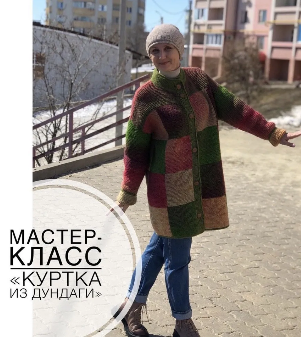 Куртка из пряжи Дундага 6/2 (Светлана Варгич)