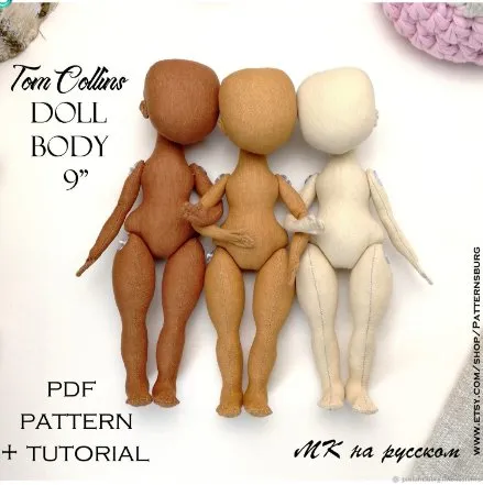 Мастер-класс по созданию текстильной куклы 23 см, pattern doll 9 inch (Лиля Сколова)