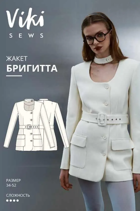 [Vikisews] Бригитта жакет. Размеры 34-52 (евро). Рост 162-168 (Вика Ракуса)