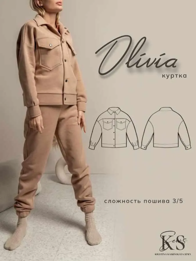 [kaminskaya-sews] Женская объёмная куртка на пуговицах Olivia. Размер 42. Рост 170 (Кристина Каминская)