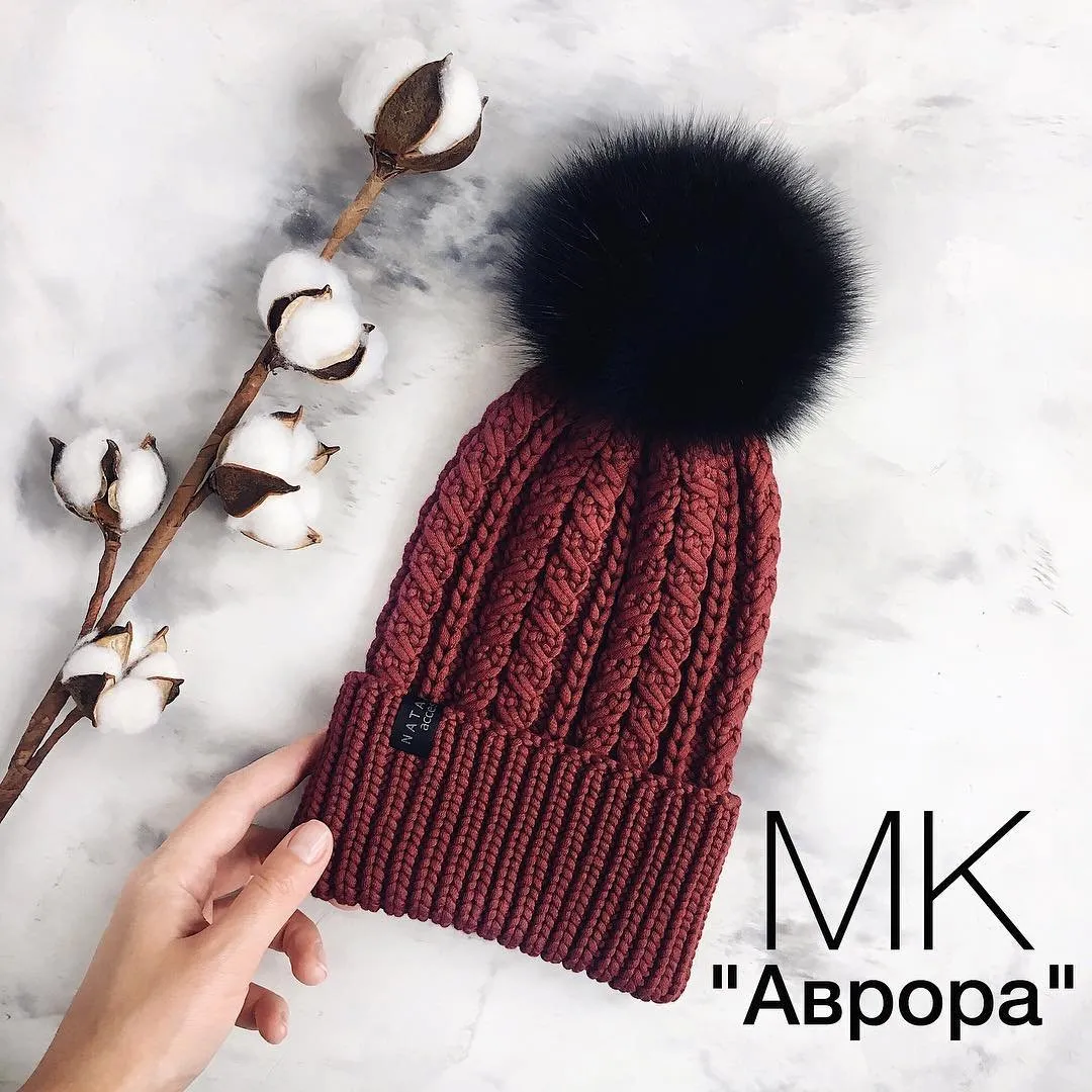 Шапка Аврора (nataliana_mk)