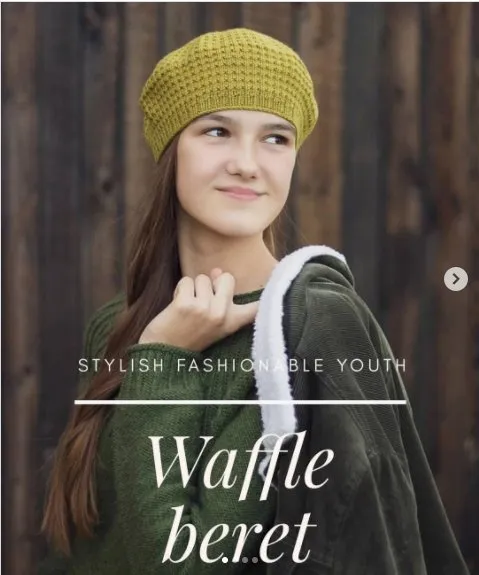 Берет Waffle (olga_mayskay)