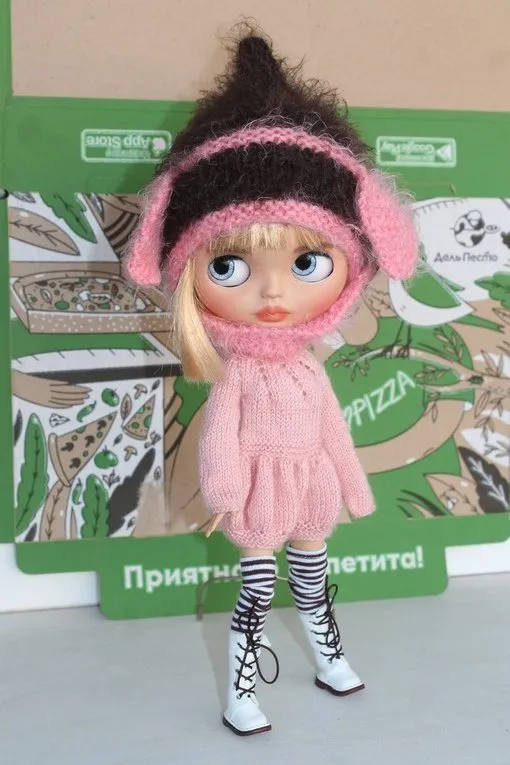 Дагмар на Блайз (Марина Кащенкова)