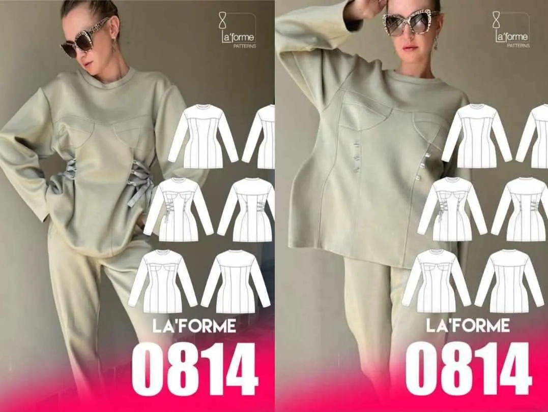 [LaForme] Свитшот 0814. Размеры 42-52. Рост 164 (Софья Ерашевская)