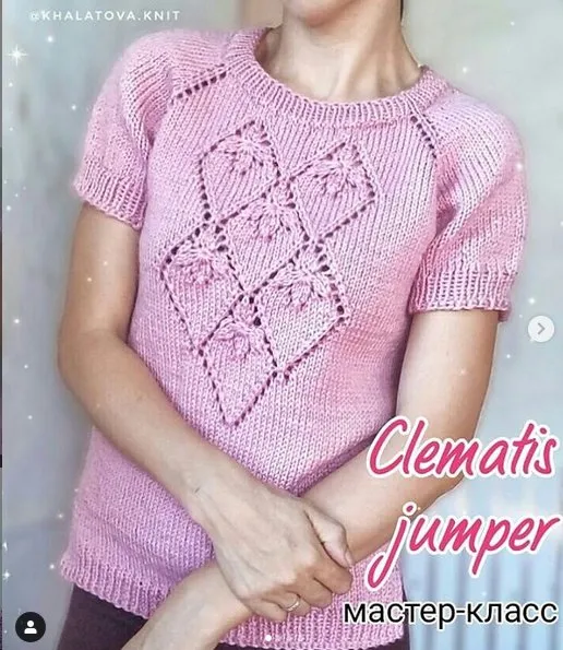 [Вязание] Джемпер «clematis_jumper»  (khalatova.knit)