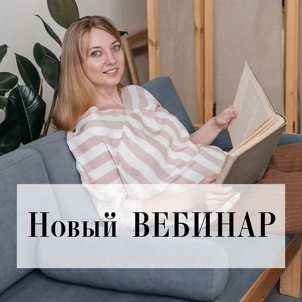 Christmas  на товарных площадках (Анастасия Романова)