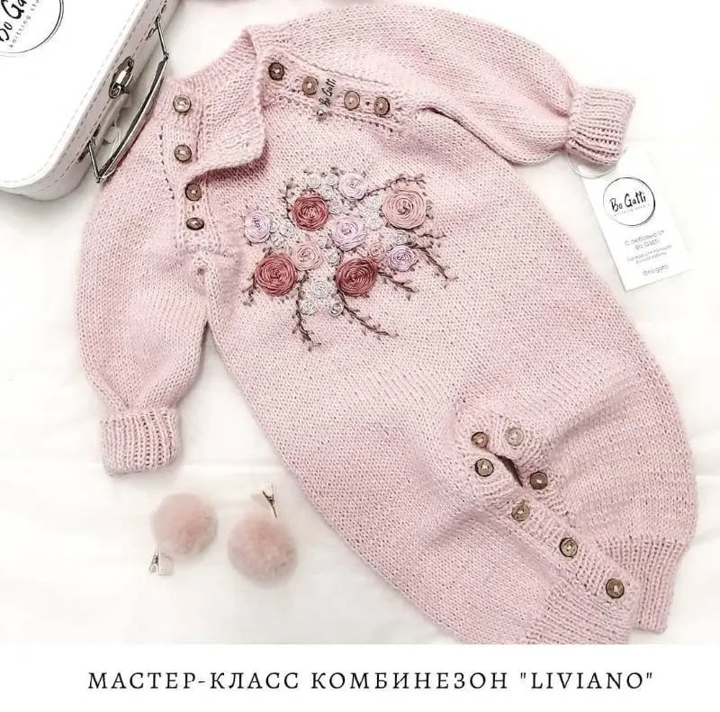 Комбинезон Liviano (bo.gatti)
