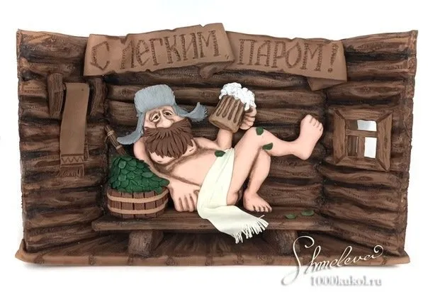 Запись закрытого МК Банька (фом-арт). Картина (Татьяна Шмелева)