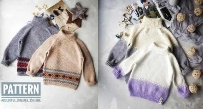 Свитеров Colorful sweater (33helga, Ольга Проноза)