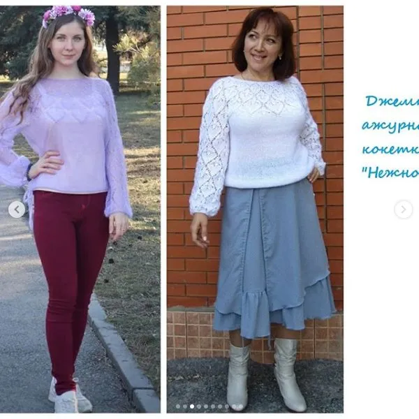 Джемпер Нежность (natalev_knitted_style)