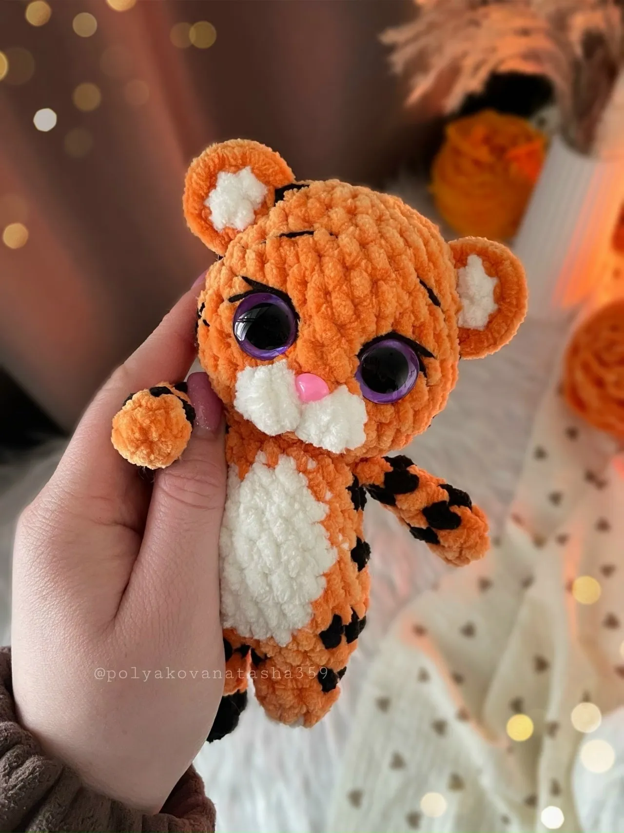 Тигренок (Наталья Полякова)