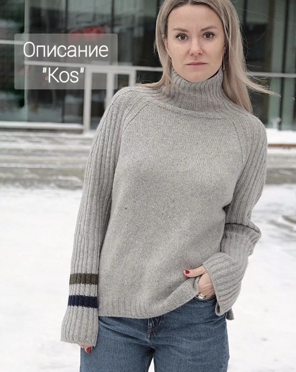 [bayuma_] Свитер Kos (Мария Баюкина)