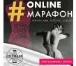 [selftailor] Марафон наколи мне корсет