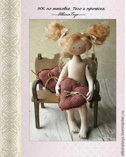 Тыквоголовка. Тело и причёска (Albina Toys)