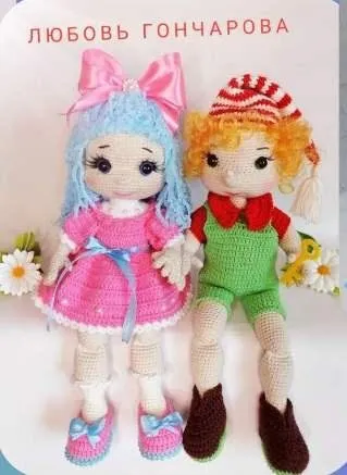 Мальвина и Буратино (Любовь Гончарова)