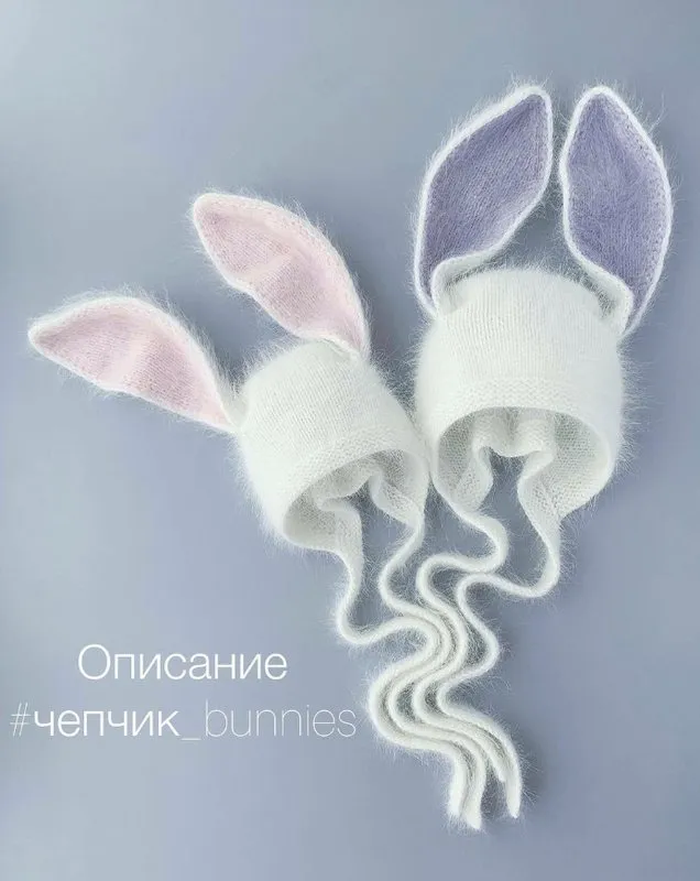 Чепчик Bunnies (Людмила Прокофьева)