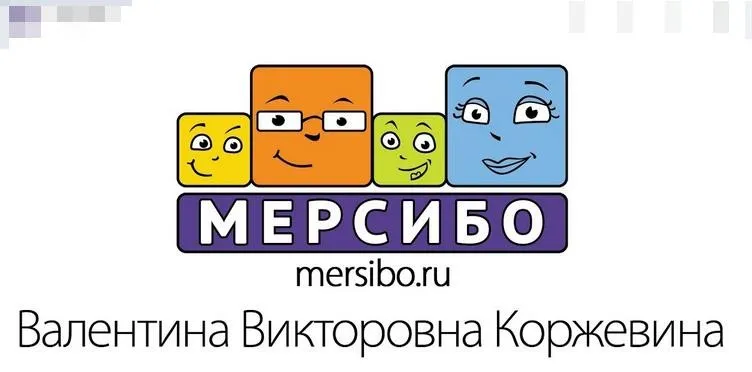 Развитие связной речи как направление образовательной деятельности специалиста дошкольного профиля (Валентина Коржевина)