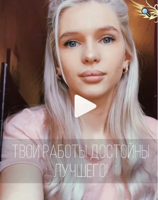 Обработка фото от мастеров ПМ (bog.tattoo)