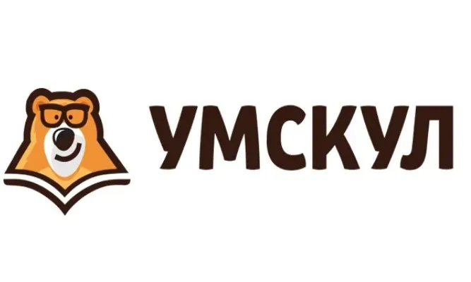 [Умскул] Биология ЕГЭ- Август 2021 г. (Жанна Казанская)