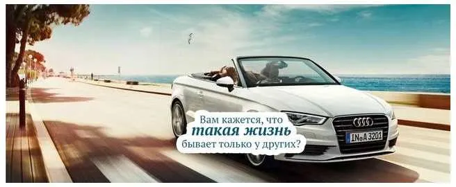 Денег хватает всегда. Ноябрь 2018 (Алина Гесс)