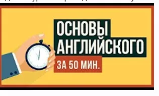 Курс Грамматики Поток 2017 года (Дмитрий Колесников)