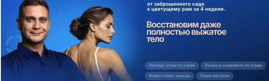 Клуб 7:07 (Сергей Оларь)