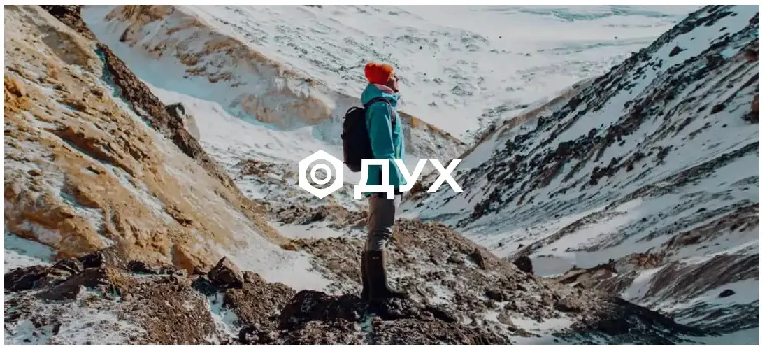 [Mindvalley] Квесты категории Дух