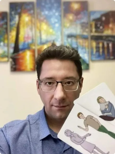 Схематерапия в практике EMDR-терапевта (Сергей Бардышев)