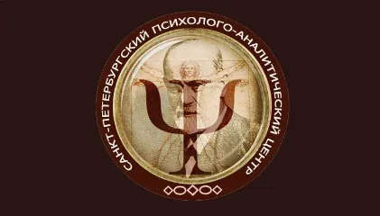 Психоанализ педагогического процесса (Владимир Медведев)