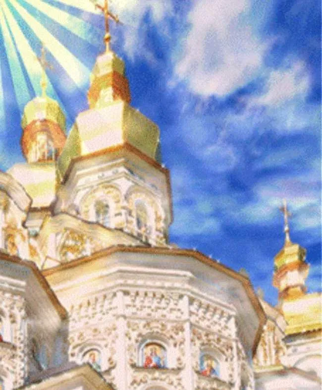 Трилогия по Православию и Святым (Веледара)