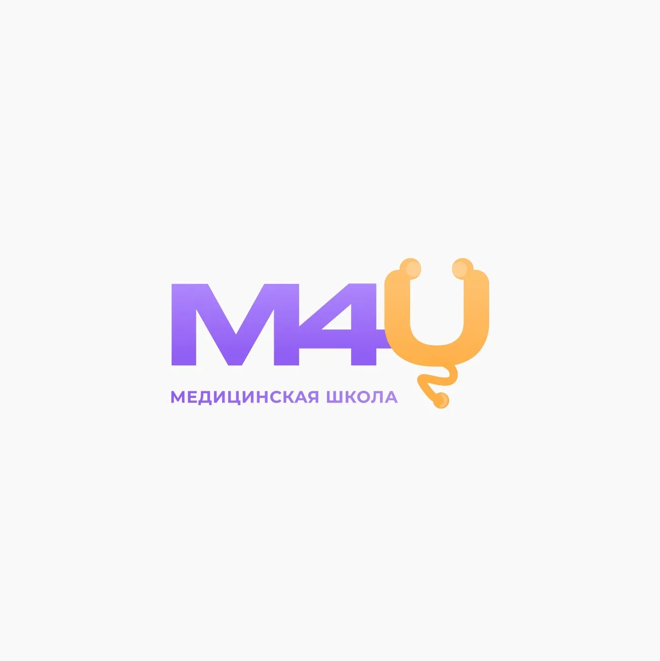 [Medforyou - школа медицины] Курс по общей неврологии