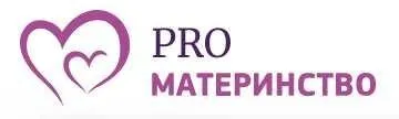 PRO здоровье детских зубов (Ольга Дутова, Ирина Диденко)