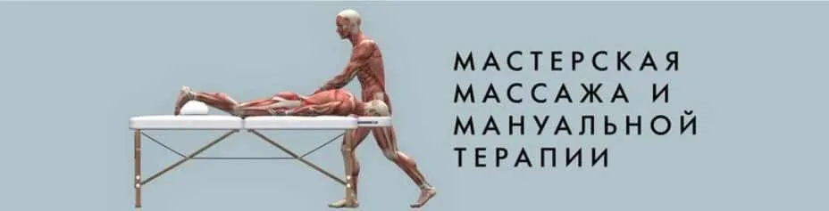 Как устранить холку и вернуть лицу красивый угол молодости (Игорь Атрощенко)