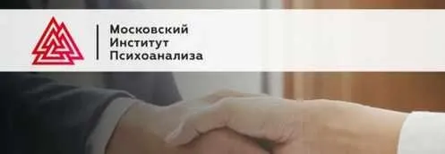 [Reforma] Расстройства пищевого поведения, нутрициология, 3-й модуль (Наталья Афанасьева)