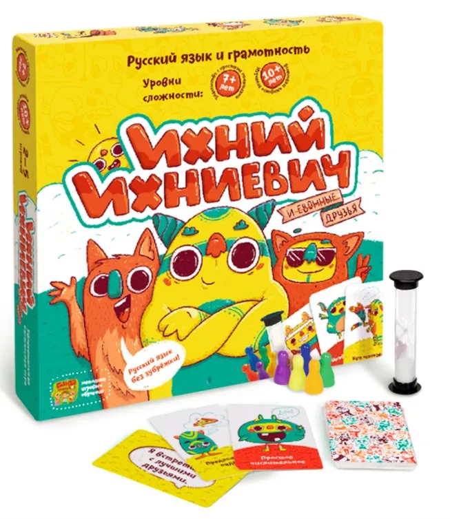 Настольная игра «Ихний Ихниевич» [Банда умников]