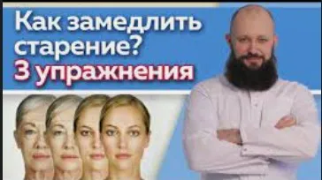 Назад в молодость 2015. Продвинутый уровень (Алексей Маматов)