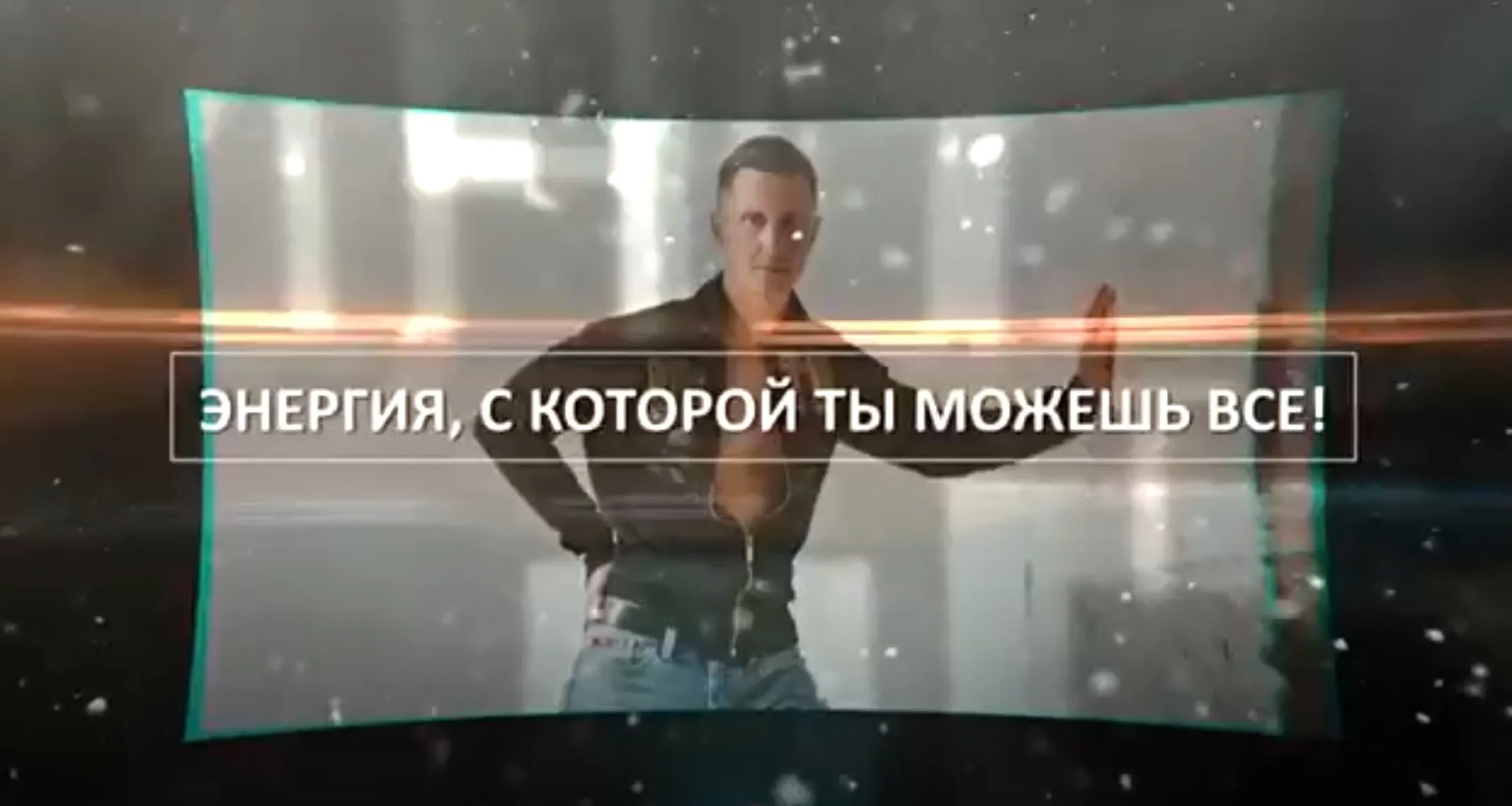 [Трансерфинг центр] Марафон по трансерфингу. Перезагрузка тела и сознания (Татьяна Самарина, Евгений Самарин)