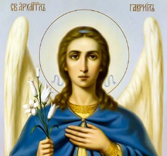 Медитация с Архангелом Гавриилом (Екатерина Самойлова)
