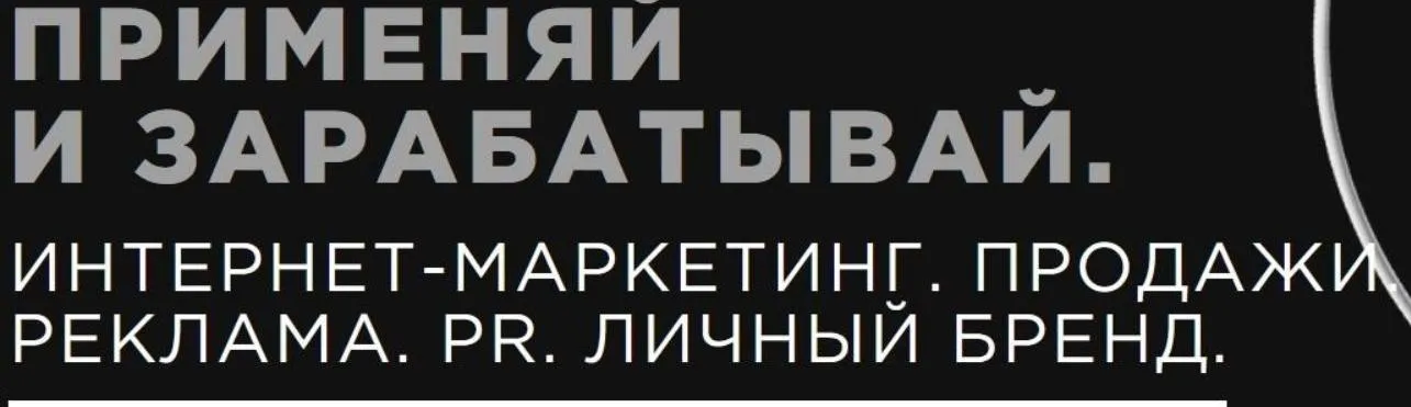 Создание сайтов с нуля 2022 (Ангелина Дубровская)